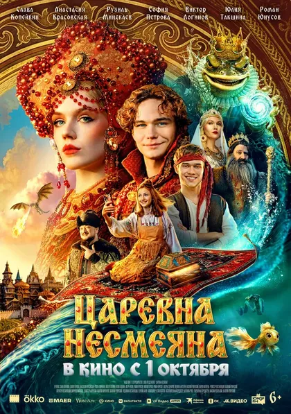 Юрий Дмитриев