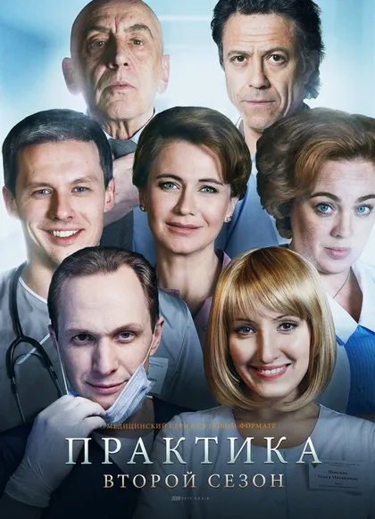 Эльдар Лебедев