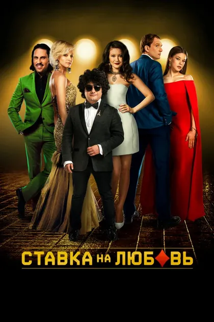 Дмитрий Хрусталев