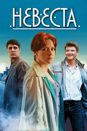 Татьяна Севрюкова