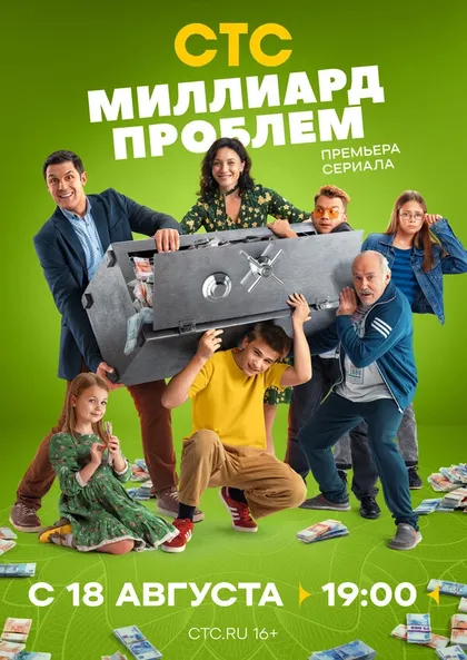 Игорь Вуколов