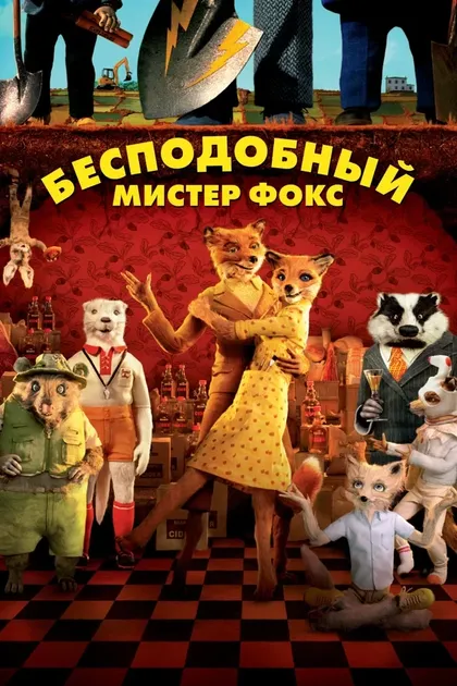 Хьюго Гиннесс