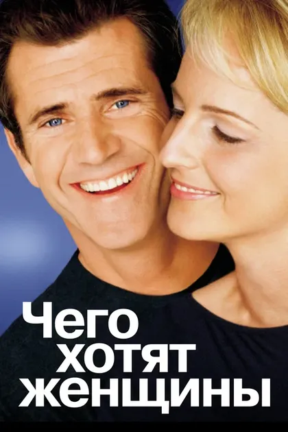 Лорен Холли