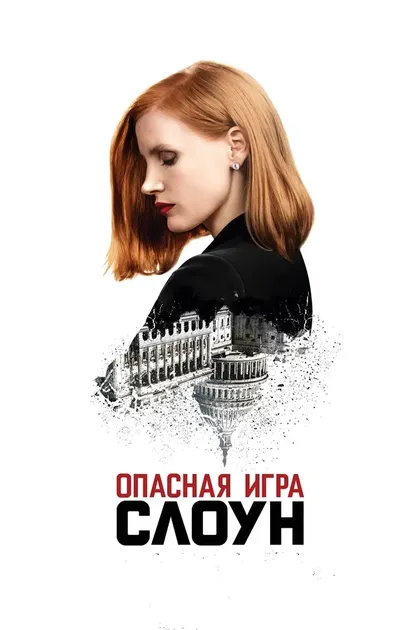 Дилан Бейкер