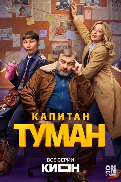 Ирина Чериченко