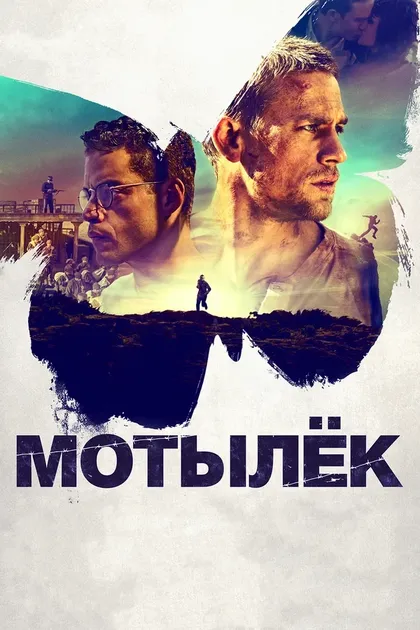 Аттила Арпа