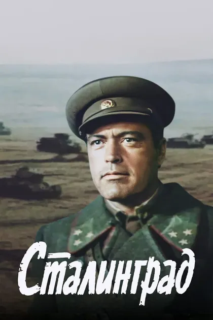 Валерий Косенков