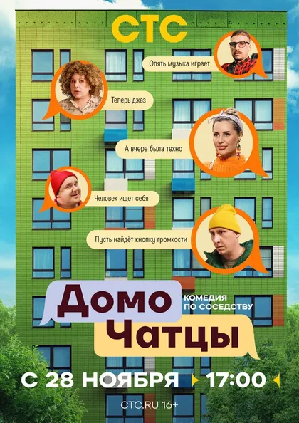 Анна Романова