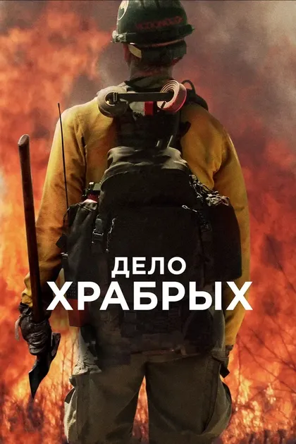 Николас Лиам Кинг