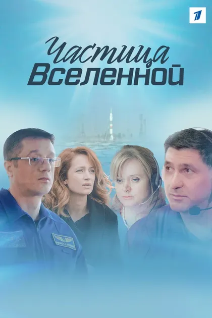 Алексей Агранович