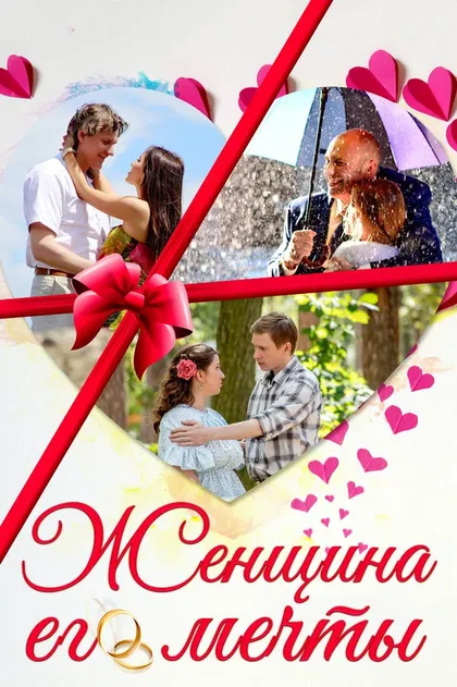 Елена Муравьева
