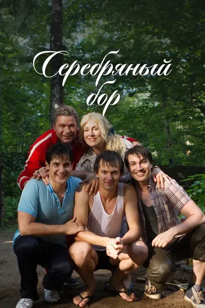 Михаил Пшеничный