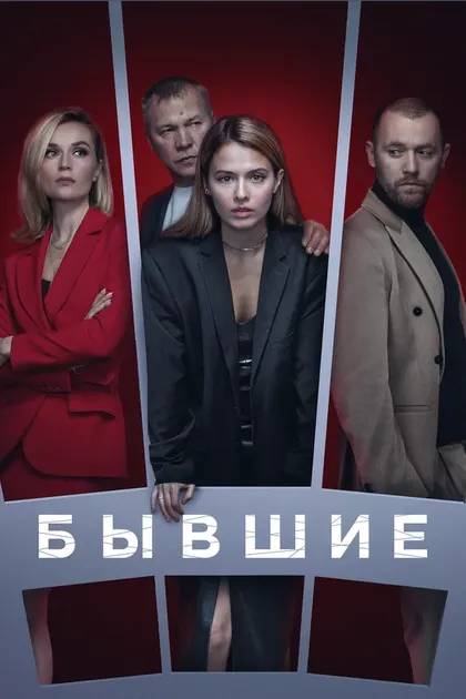 Софья Лебедева